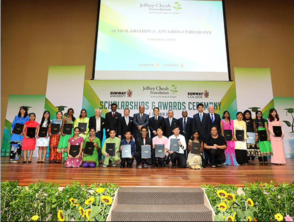 深入解析双威大学的申请难度与录取率：你能成功吗？