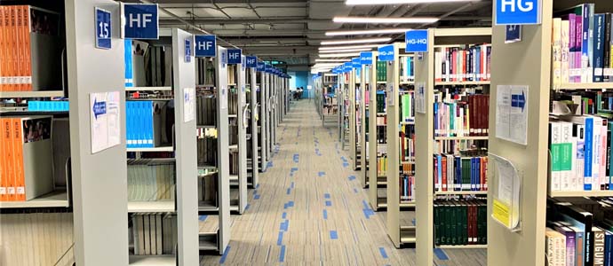马来西亚双威大学图书馆