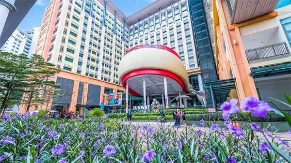 马来西亚双威大学：打造卓越教育的殿堂